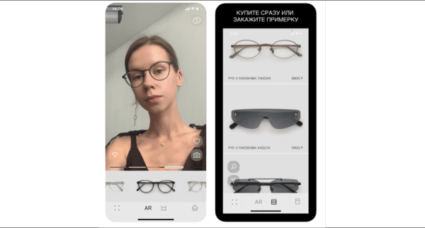 Лучшие интерфейсные практики в фэшн-eCommerce: ЕЩЁ 10 UX-советов
Лучшие интерфейсные практики в фэшн-eCommerce: ЕЩЁ 10 UX-советов