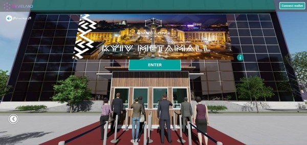 Виртуальная витрина расширит бизнес