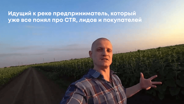 Как разобраться в отчетах маркетингового агентства             
                    Как разобраться в отчетах маркетингового агентства