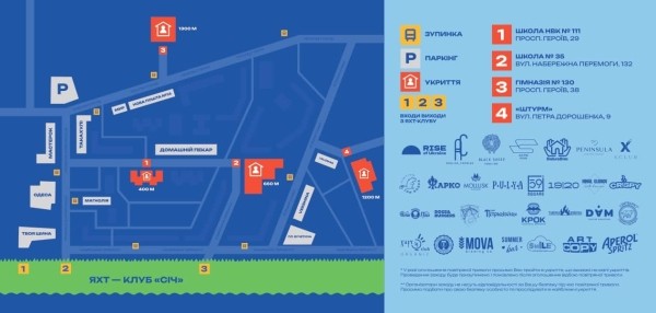 Креативный кейс от агентства «Айдилерс» первого open air фестиваля за период полномасштабного вторжения