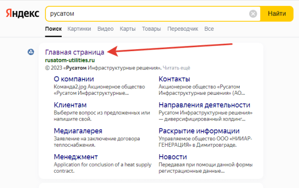Дорого, долго и бессмысленно: как понять, что SEO — не для твоего сайта?
Дорого, долго и бессмысленно: как понять, что SEO — не для твоего сайта?