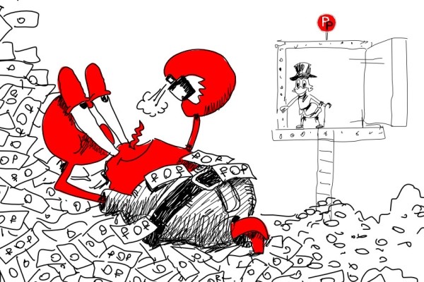 
                    Как проводит закупки в диджитале магазин парфюмерии и косметики Иль де Ботэ            