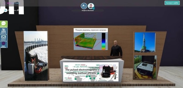 Виртуальная витрина расширит бизнес