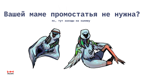 
                    Генератор идей: как бизнесу написать продающую статью о себе            