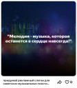 «Звёздочка» — бальзам для души: «Шедеврум» придумал слоганы для советских брендов «Звёздочка» — бальзам для души: «Шедеврум» придумал слоганы для советских брендов