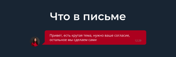Как разработчикам убедить клиентов участвовать в конкурсах
Как разработчикам убедить клиентов участвовать в конкурсах
