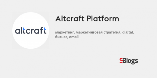 Сильный бренд и бесполезный мерч: дайджест материалов недели на SBlogs Сильный бренд и бесполезный мерч: дайджест материалов недели на SBlogs