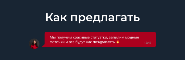 Как разработчикам убедить клиентов участвовать в конкурсах
Как разработчикам убедить клиентов участвовать в конкурсах
