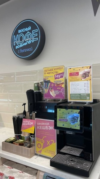 
                    Анастасия Панина, СMO Магнолия: коллеги, а вы сами смотрели бы презентации на 30 слайдов?            