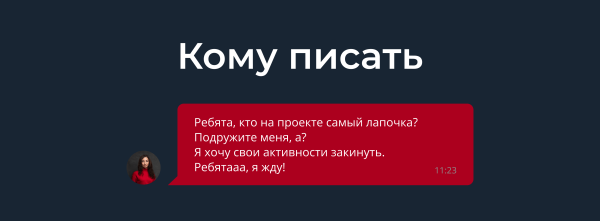 Как разработчикам убедить клиентов участвовать в конкурсах
Как разработчикам убедить клиентов участвовать в конкурсах