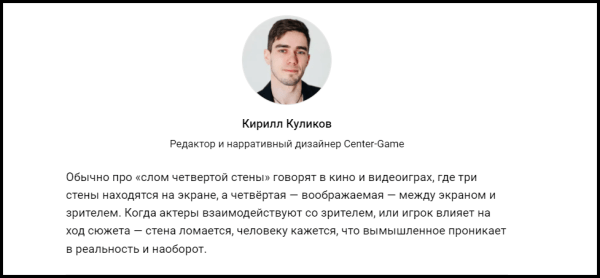 Эти три истории из раздела «Карьера» могли взорвать vc.ru. Но остались на дне — и вот почему
Эти три истории из раздела «Карьера» могли взорвать vc.ru. Но остались на дне — и вот почему