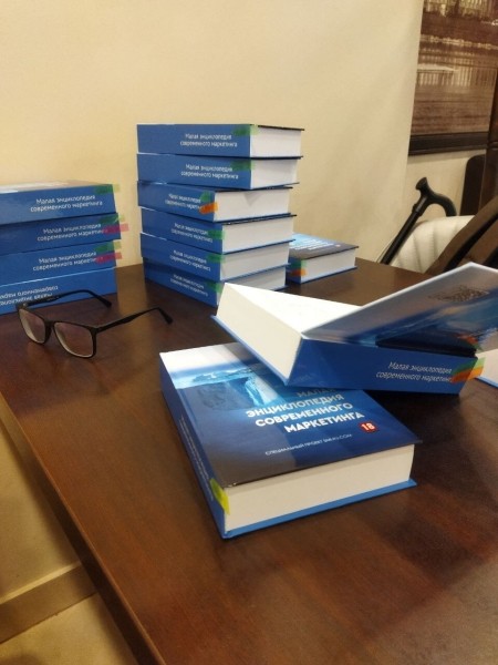 
                    Как стать соавтором книги, зачем это современному предпринимателю, и главное, сколько это стоит?            