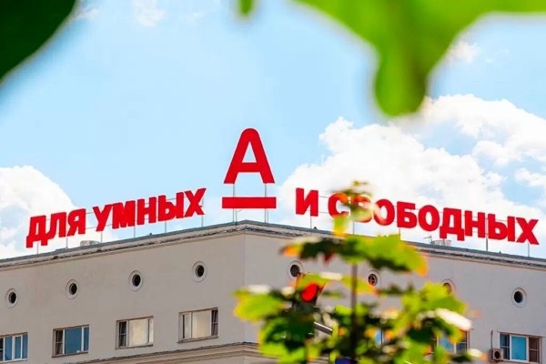 Do’s & Don’ts в бренд-маркетинге: слоганы российских компаний
Do’s & Don’ts в бренд-маркетинге: слоганы российских компаний