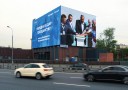 Maer провёл рекламную кампанию в «новостном формате» Maer провёл рекламную кампанию в «новостном формате»