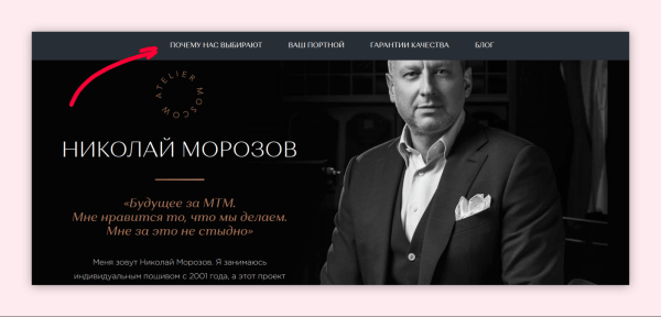 Как писать о преимуществах компании, чтобы не выглядеть глупо и привлечь клиентов             
                    Как писать о преимуществах компании, чтобы не выглядеть глупо и привлечь клиентов