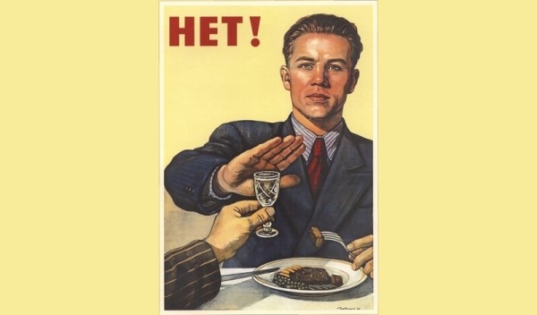 
                    «Мы не будем»: 6 вещей, которые никогда не сделает нормальный пиарщик            