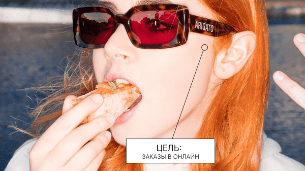 Реклама у блогеров: инфлюенс-маркетинг для заведений общепита - рестораны, фудмоллы и кофейни и пр             
                    Реклама у блогеров: инфлюенс-маркетинг для заведений общепита - рестораны, фудмоллы и кофейни и пр