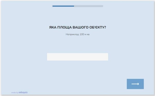 Как создать квиз, который будет приносить лиды до 25% с трафика? Как создать квиз, который будет приносить лиды до 25% с трафика?
