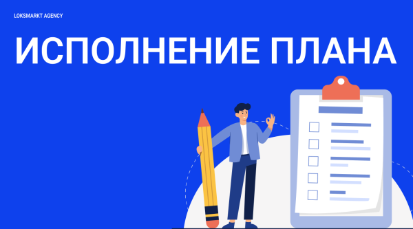 
                    Управление репутацией микрофинансовой организации (МФО). Занимаемся репутацией с помощью SERM и ORM. Полный разбор МФО            