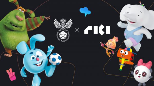 Герои «Фиксиков» и «Смешариков» научат детей играть в футбол Герои «Фиксиков» и «Смешариков» научат детей играть в футбол