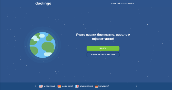 
                    Создание лендинга: любовь с первого экрана            