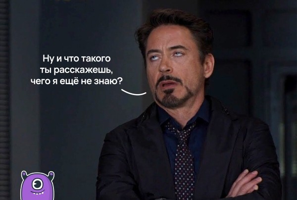 Что должен сделать маркетолог при продвижении медцентра, чтобы убить доверие пациентов             
                    Что должен сделать маркетолог при продвижении медцентра, чтобы убить доверие пациентов