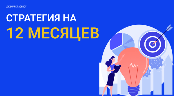 
                    Управление репутацией микрофинансовой организации (МФО). Занимаемся репутацией с помощью SERM и ORM. Полный разбор МФО            