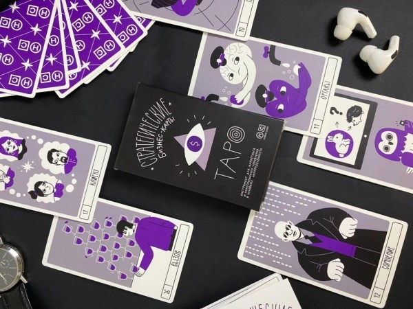 “...И к гадалке не ходи”: как мы соединили магию и маркетинг в мерче
“...И к гадалке не ходи”: как мы соединили магию и маркетинг в мерче