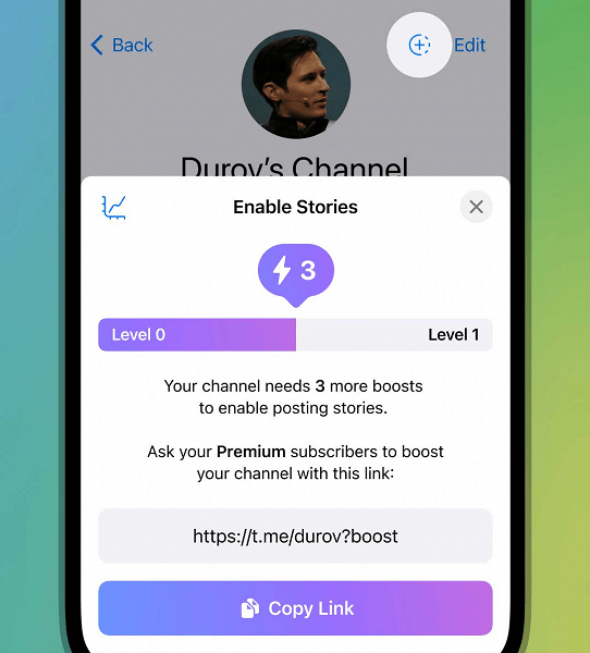 
                    Истории для Телеграм каналов            