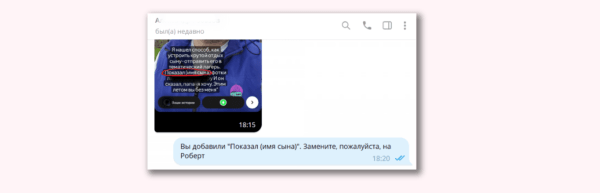 Написали 1175 блогерам, ответили 402, отказали 230. Провели 85 интеграций с блогерами, чтобы больше никогда
Написали 1175 блогерам, ответили 402, отказали 230. Провели 85 интеграций с блогерами, чтобы больше никогда