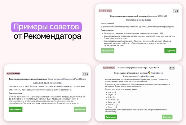 
                    Как таргетологу привлечь ЕЩЕ БОЛЬШЕ клиентов? Да еще и с помощью нейросетей, в том числе ChatGPT-4            