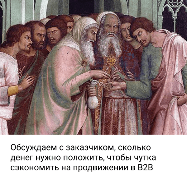 Яндекс Директ в 2023: что вам не расскажет большинство агентств и инфобизнесменов
Яндекс Директ в 2023: что вам не расскажет большинство агентств и инфобизнесменов