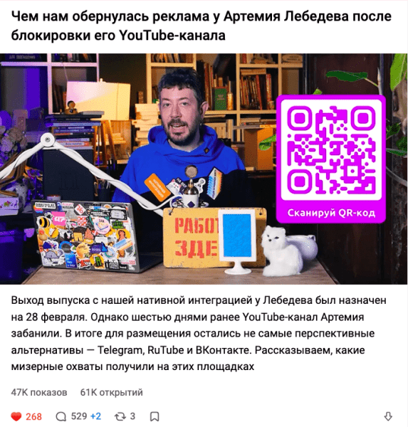 Клиенты-монстры. Как пережить атаку требований и найти союзников для создания шедевра
Клиенты-монстры. Как пережить атаку требований и найти союзников для создания шедевра