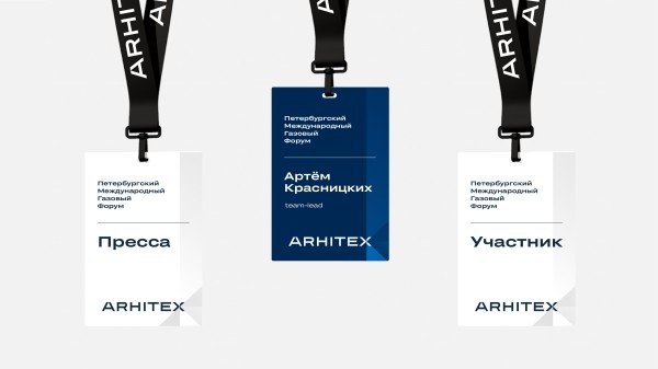 Как незаметной компании забрать мидл и сеньор-программистов у «Яндекса» и увеличить штат на 46% с помощью HR-бренда
Как незаметной компании забрать мидл и сеньор-программистов у «Яндекса» и увеличить штат на 46% с помощью HR-бренда