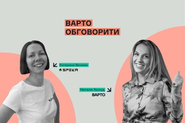 Как работают медиа и с медиа в условиях военного положения? «Люди устали от новостей о благотворительности». Следует обсудить