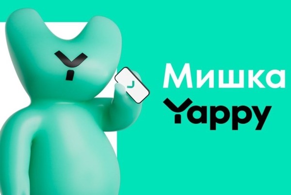 У Yappy появится маскот «Мишка» У Yappy появится маскот «Мишка»