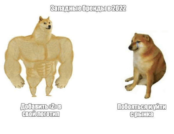 Почему заменивший Zara бренд Maag не прижился в России: 5 причин провала
Почему заменивший Zara бренд Maag не прижился в России: 5 причин провала