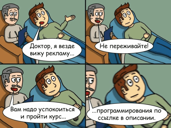  Вы пишете статьи на VC, которые никак не помогают вашему бизнесу 