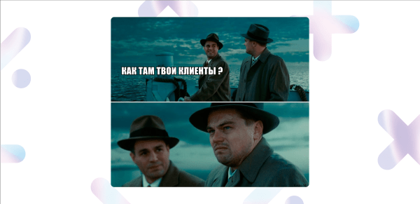 
                    ТОП-10 ошибок владельцев малого бизнеса            