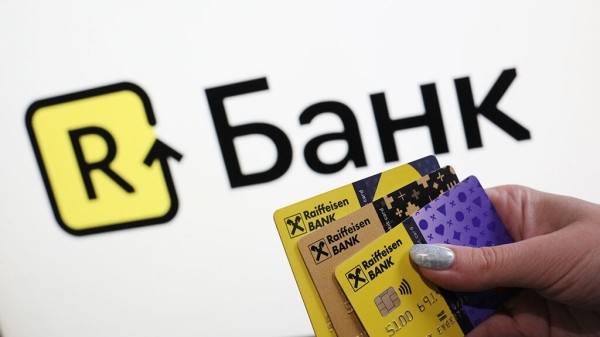 Райффайзенбанк меняет название. Что это: ребрендинг или локализация?
Райффайзенбанк меняет название. Что это: ребрендинг или локализация?