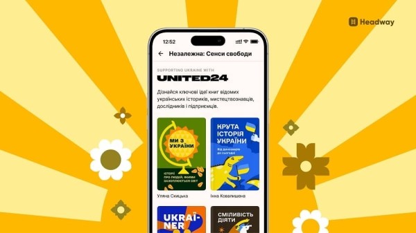 Украинский стартап Headway запустил проект, рассказывающий об Украине пользователям из 140+ стран Украинский стартап Headway запустил проект, рассказывающий об Украине пользователям из 140+ стран