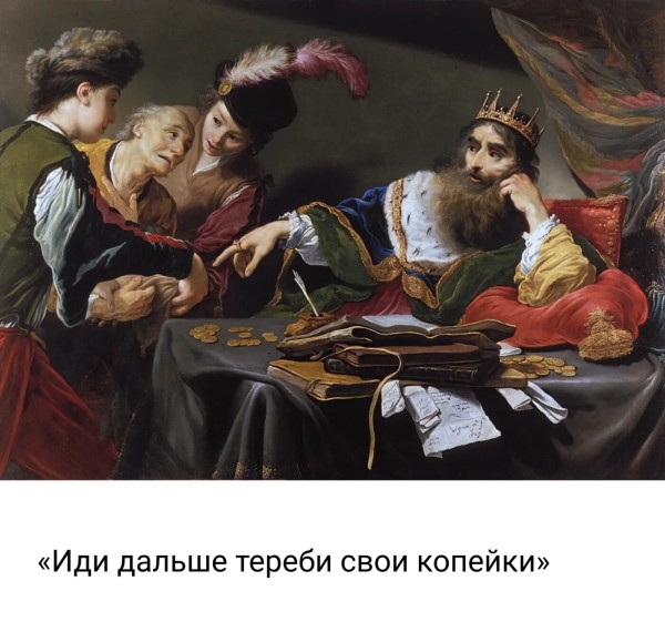 Яндекс Директ в 2023: что вам не расскажет большинство агентств и инфобизнесменов
Яндекс Директ в 2023: что вам не расскажет большинство агентств и инфобизнесменов