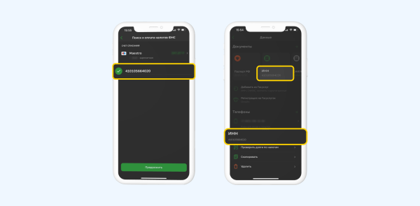 Полный гайд по маркировке таргетированной рекламы VK в 2023 году
Полный гайд по маркировке таргетированной рекламы VK в 2023 году
