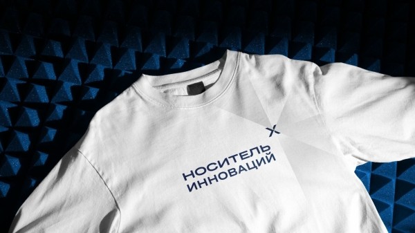 Как незаметной компании забрать мидл и сеньор-программистов у «Яндекса» и увеличить штат на 46% с помощью HR-бренда
Как незаметной компании забрать мидл и сеньор-программистов у «Яндекса» и увеличить штат на 46% с помощью HR-бренда