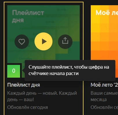 Не пропустите: бургер с рябиной, перевернутые календари и Шуфутинский в метавселенной: как БРЕНДЫ используют 3 сентября
Не пропустите: бургер с рябиной, перевернутые календари и Шуфутинский в метавселенной: как БРЕНДЫ используют 3 сентября