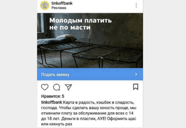 5 кейсов успешного мем-маркетинга. Как правильно использовать юмор для продвижения бренда             
                    5 кейсов успешного мем-маркетинга. Как правильно использовать юмор для продвижения бренда