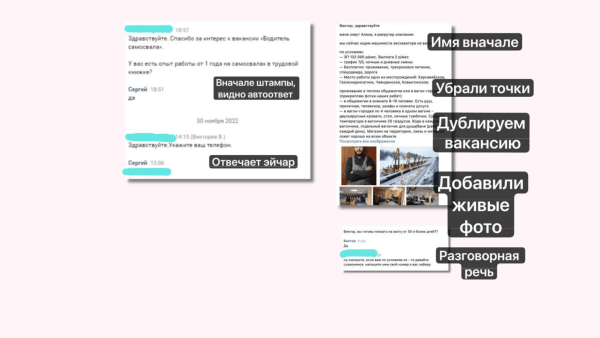 Помогли вахтовикам найти работу, а работодателю закрыть проблемные вакансии             
                    Помогли вахтовикам найти работу, а работодателю закрыть проблемные вакансии