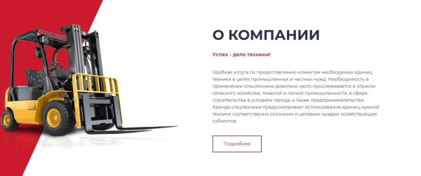 
                    Как бизнесу зарабатывать больше при том же рекламном бюджете? Конкретные советы            