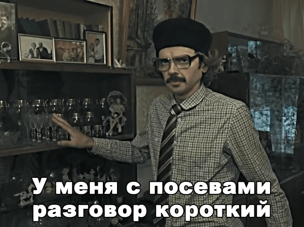 Антикейс: посевы в Telegram. Стоимость подписчика выросла на 80% за 2 недели             
                    Антикейс: посевы в Telegram. Стоимость подписчика выросла на 80% за 2 недели