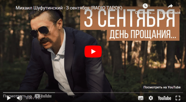 Не пропустите: бургер с рябиной, перевернутые календари и Шуфутинский в метавселенной: как БРЕНДЫ используют 3 сентября
Не пропустите: бургер с рябиной, перевернутые календари и Шуфутинский в метавселенной: как БРЕНДЫ используют 3 сентября